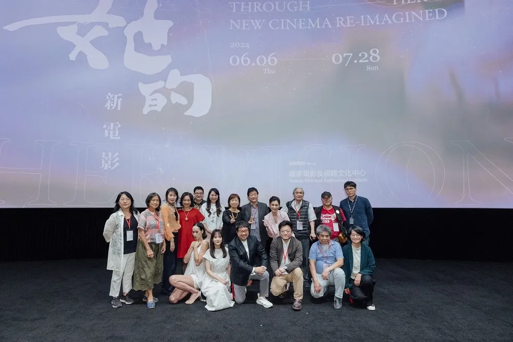 《殺夫》修復版亞洲首映會女主角夏文汐現身　影視聽中心「她的新電影」專題展開