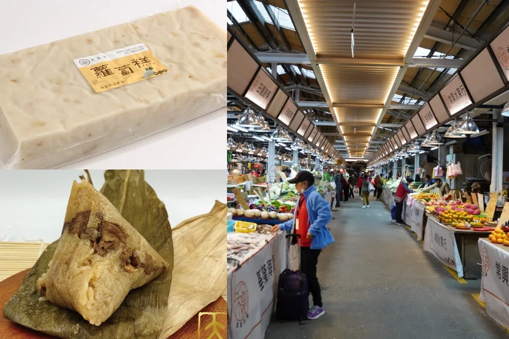 在家也能逛新北菜市場！粽子、蘿蔔糕、海鮮都買得到　消費滿千元現折 50 元、滿兩千折 100 元