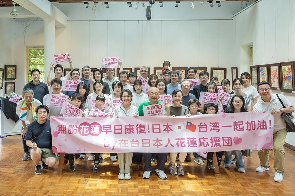 綠議員抵制花蓮觀光　蕭美琴：盼勿用政治角度看待
