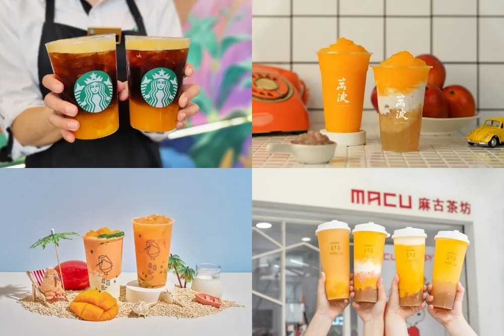 【楊枝甘露懶人包】7-11、星巴克、麻古茶坊、萬波、CoCo 等 11 家芒果系列手搖飲大集合