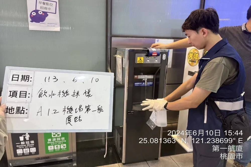 機捷無預警緊急停用22站飲水機　員工驚怕「喝了多久有問題的水」