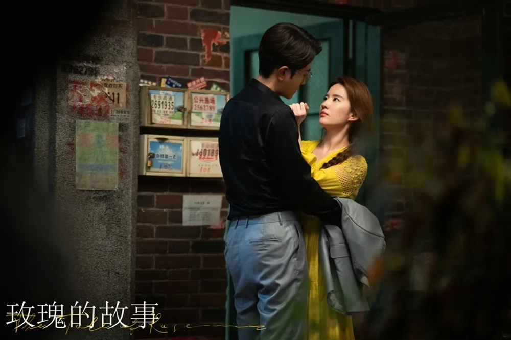 劉亦菲《玫瑰的故事》與初戀彭冠英情變　她不滿對方冷暴力哭到撕心裂肺掀淚海