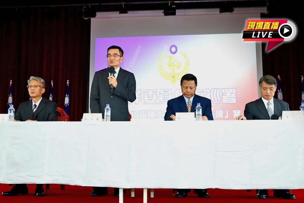 直播／中國快艇直驅淡水守望哨失職　海巡署說明經過及懲處