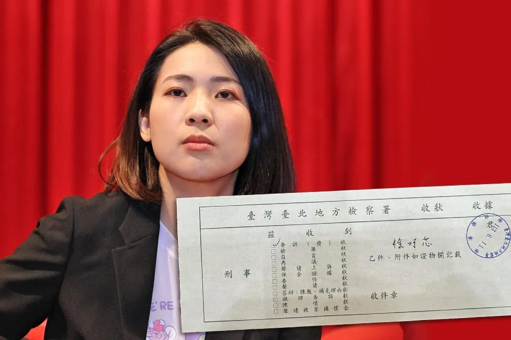 【政治芯風暴】徐巧芯不爽遭指涉捲3弊案開告　《鏡週刊》反控誣告