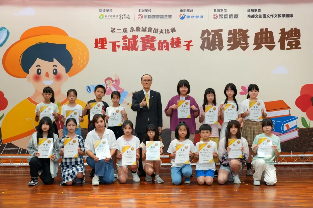 憂詐騙投機歪風盛　永慶董座孫慶餘盼學童從小養成誠實品格