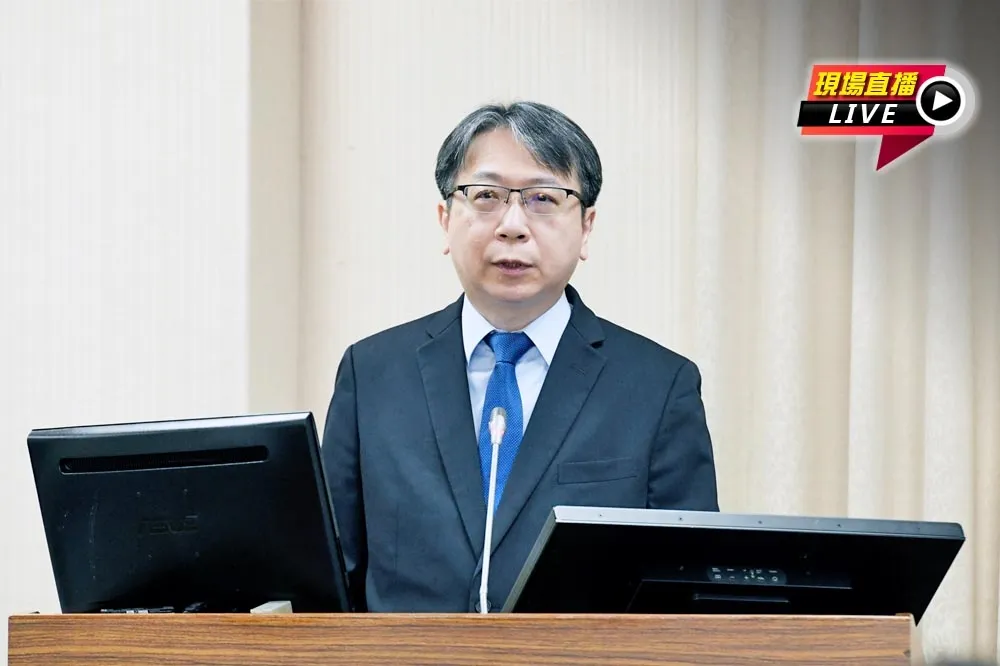 直播／如何運用民間通信設施蒐羅國安資訊　9:00蔡明彥立院報告