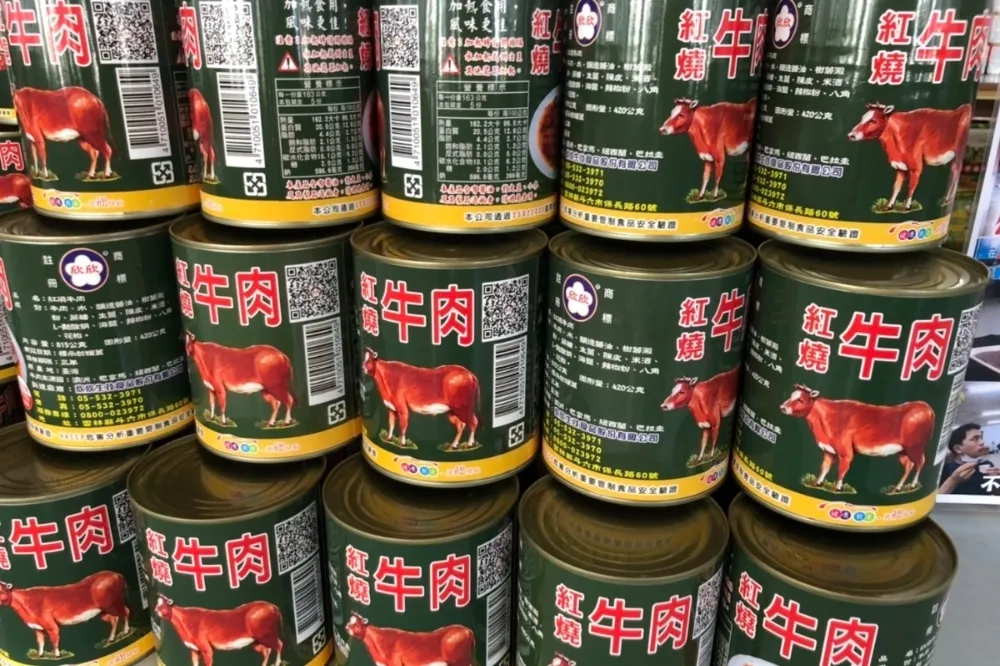 到底多好吃？馬祖岸巡參謀主任A了64箱國軍罐頭　遭判3年徒刑