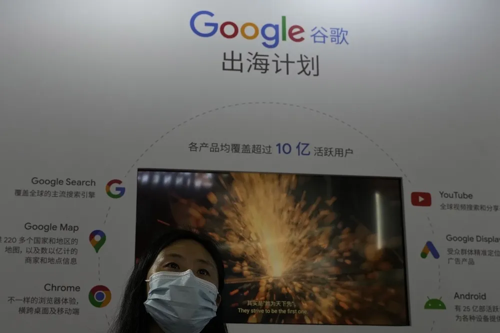 Google AI讚習近平是「卓越領導人」　美議員批為中共服務