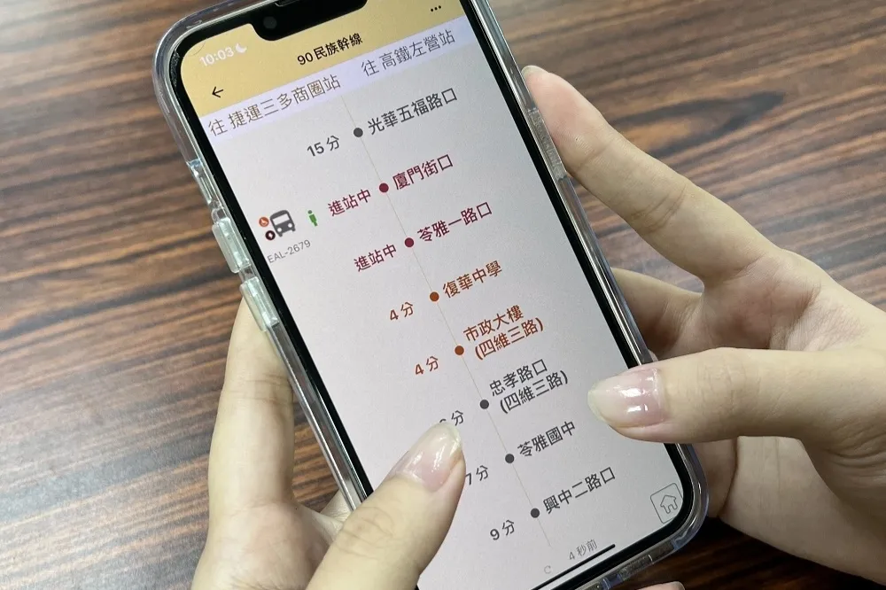 優化iBus公車即時動態資訊　高市府邀市民體驗