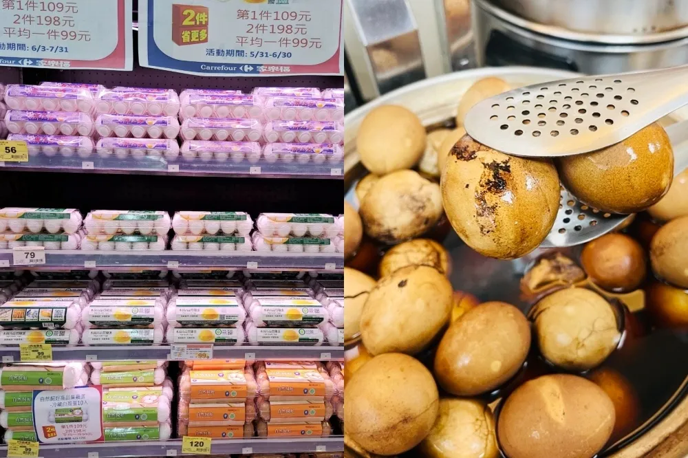 【雞蛋調降通路懶人包】7-11、全家、美廉社、全聯、家樂福等 9 家茶葉蛋和生鮮蛋優惠總整理　限時最多降 21 元