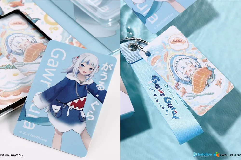 一卡通推出 hololive Gawr Gura 台灣限定精裝版， 6/20 生日預購開跑
