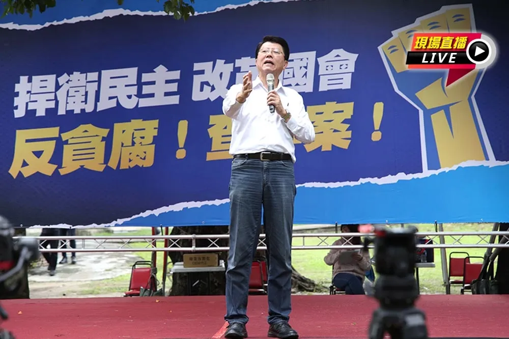 直播／藍鳥行動開跑　首場直攻賴清德本命區台南市