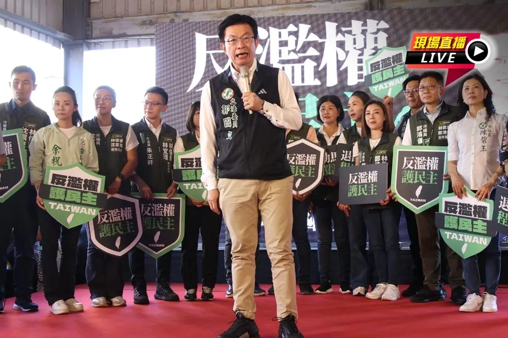 直播／「反濫權、護民主」台南場　民進黨與藍營互尬