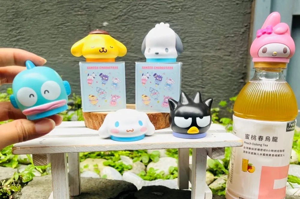 全家 × 三麗鷗超萌「明星瓶蓋扣」加價購！「今夏轉涼樂」飲料、冰品最低兩件 0 元