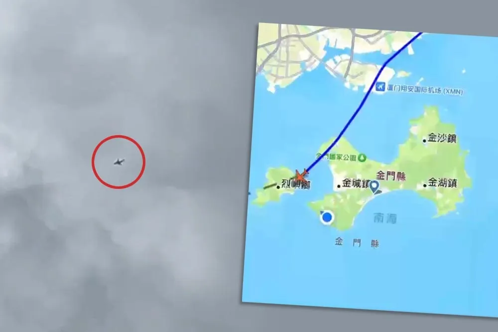 中國籍飛機被目擊「非正常」穿越金馬上空　民航局：高度未進入管制區