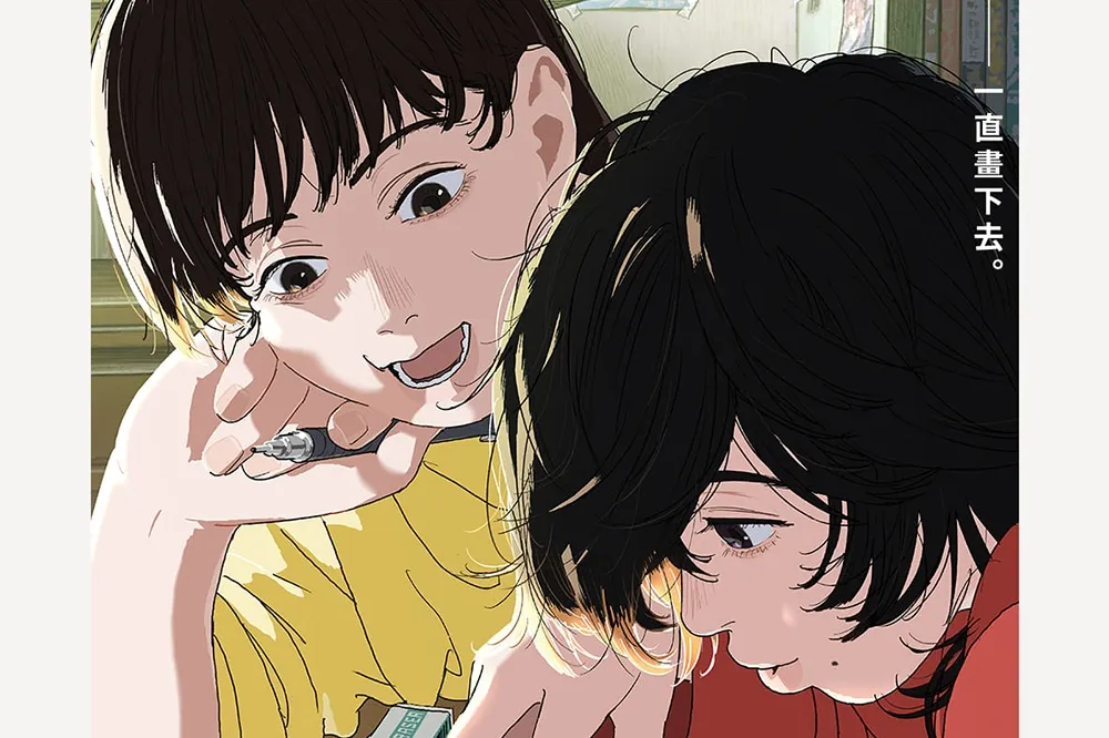 引頸期盼！藤本樹《驀然回首》動畫電影將在 8 月 1 日台灣上映