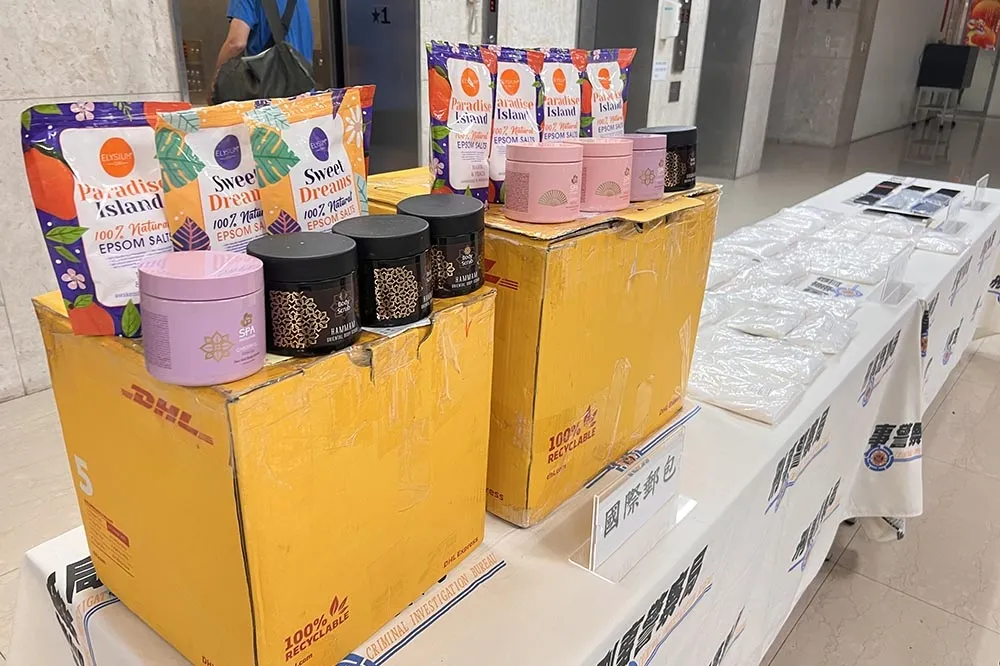 首例！香港黑幫和安樂藏毒來台　德國走私千萬k他命夾在磨砂膏、浴鹽袋內
