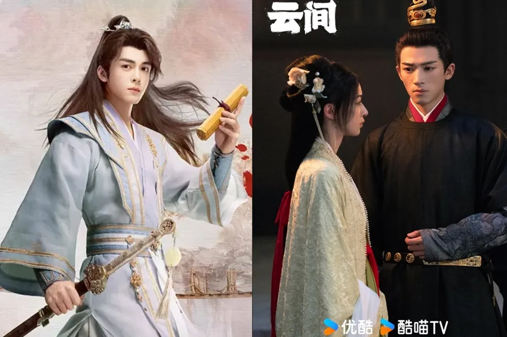 《墨雨雲間》王星越熱戀吳謹言Netflix收視奪冠　男主首選竟是《蓮花樓》的「他」