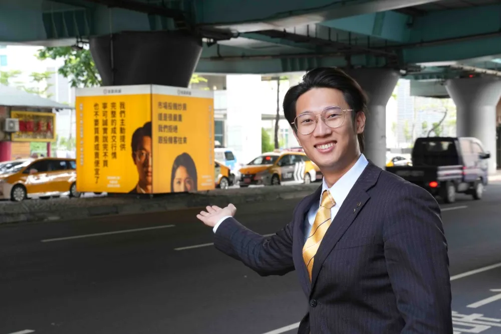 永慶房屋林祺凱：誠實服務　才能幫客戶圓滿生活