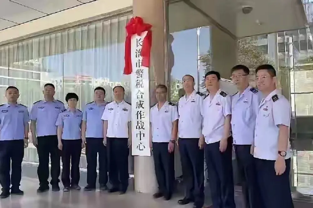 【有片】誰是敵人？中國多地成立查稅「作戰」中心　胡錫進反對文章遭刪