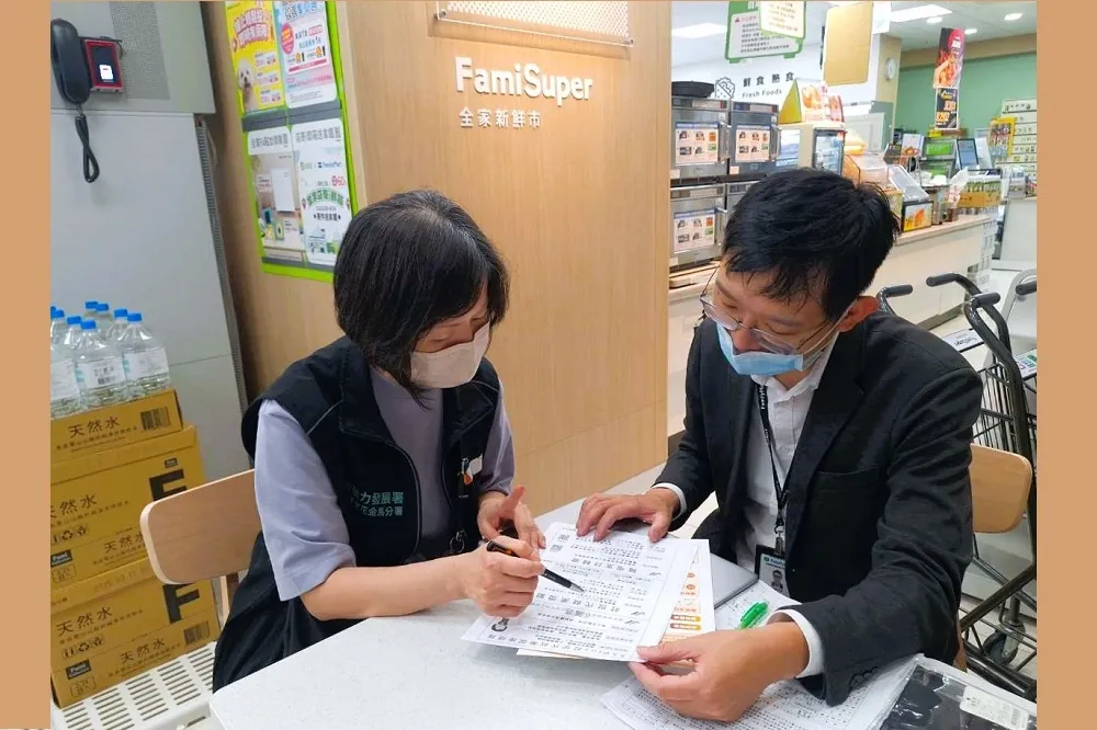 讓中高齡者求職更便捷　北分署結合全家超商「智能跨店線上視訊」徵才　