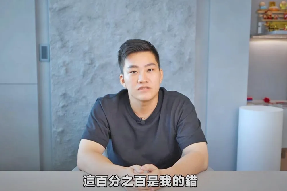 百萬網紅Joeman持大麻案緩起訴處分確定　需服100小時義務勞務