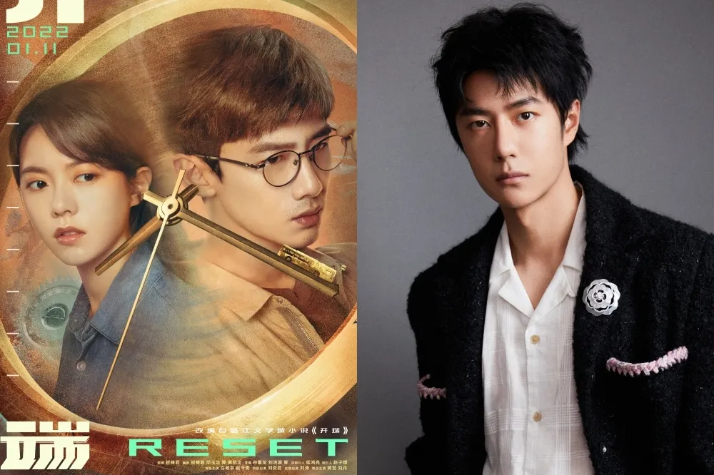 白敬亭、趙今麥懸疑劇《開端》爆紅開拍電影版　《陳情令》王一博演男主全網期待