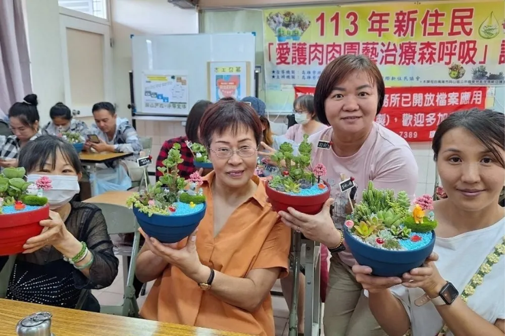 園藝治療森呼吸　岡山戶政邀新住民一起「愛護肉肉」