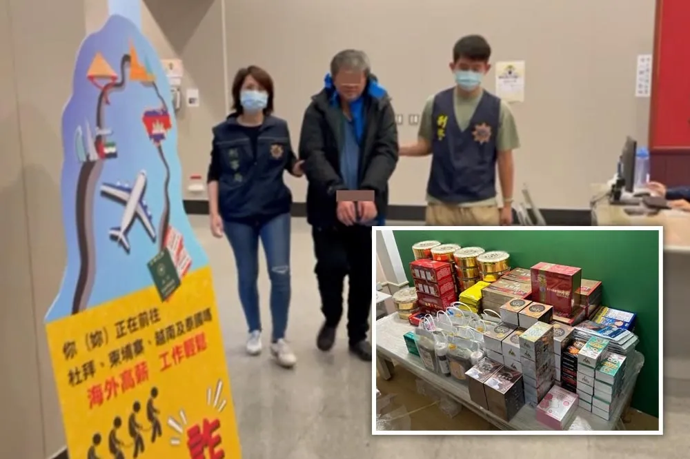 神鬼夫妻為詐保「跌倒」千次狂撈逾5000萬　買豪華農舍、家中藏260條金條