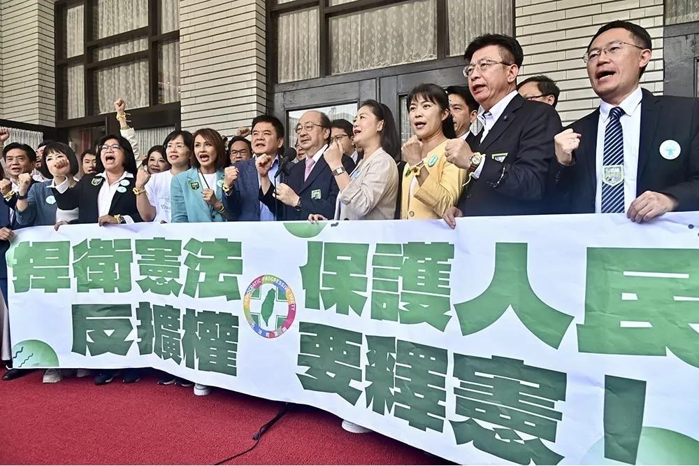 國會改革覆議案敗陣將轉戰憲法法庭　行政院、民進黨團擬下周提釋憲