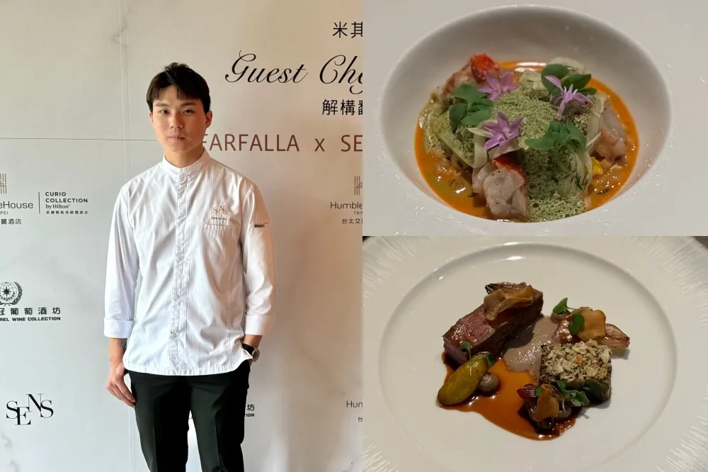 台北艾麗邀米其林主廚吳定祐快閃客座！La Farfalla 義式餐廳 8 道法餐限定開吃