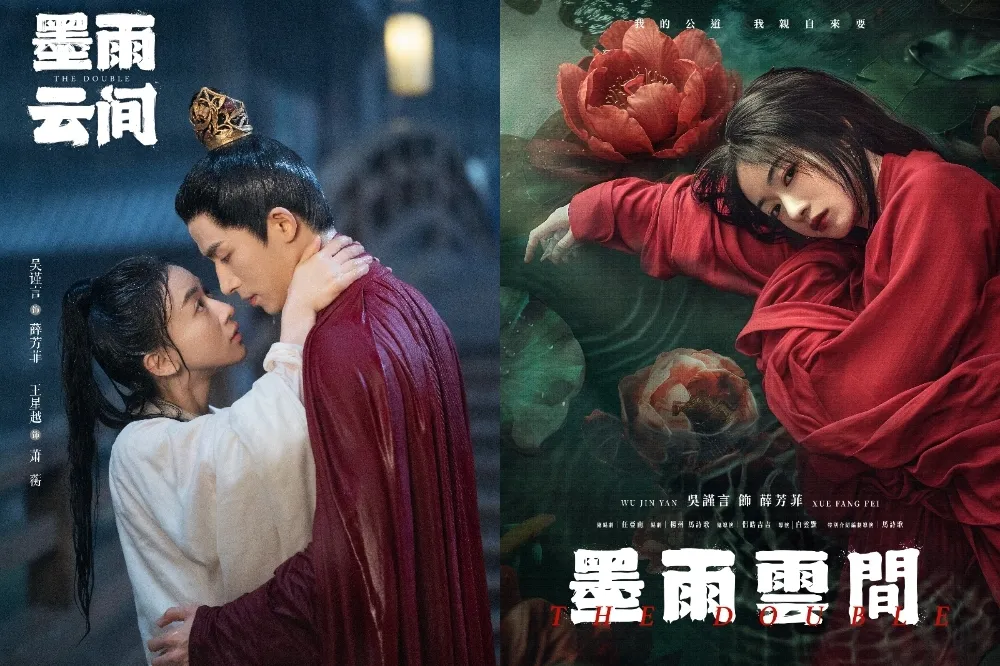 吳謹言、王星越《墨雨雲間》爆紅Netflix與Disney+爭相播出　9億成本瞬間回收 