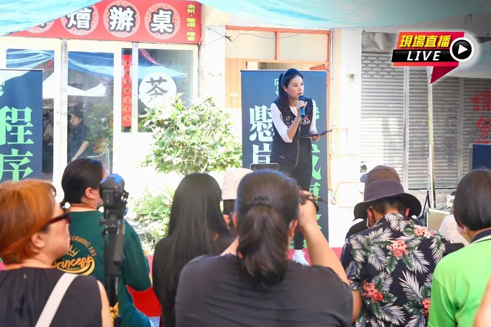 直播／民進黨「反濫權 護民主」宣講　10:00基隆八斗子登場