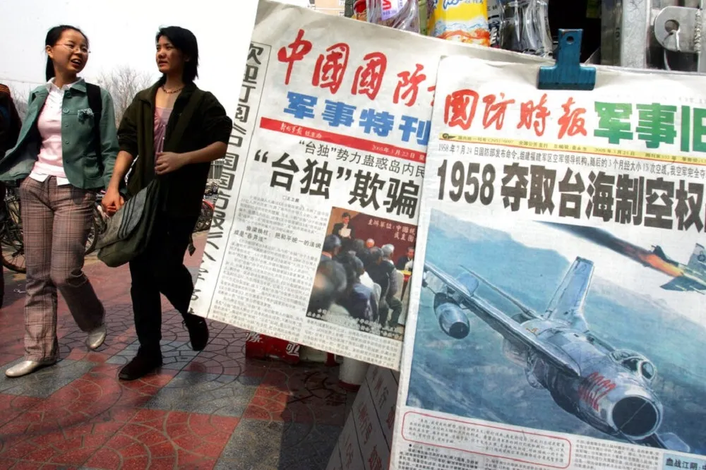 宋國誠專欄：怪哉，依法懲治「台獨」──中共的「自嗨政治學」