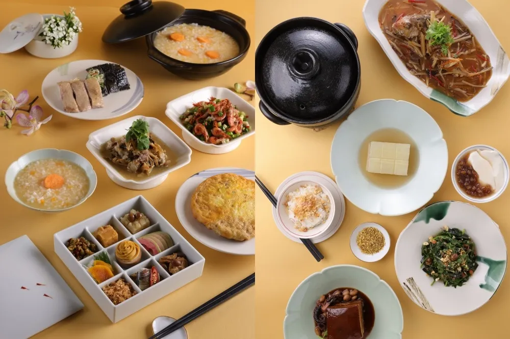 週末加開早餐時段！山海樓夏日鉅獻「清粥小菜宴」　從早到晚感受非凡的台味日常
