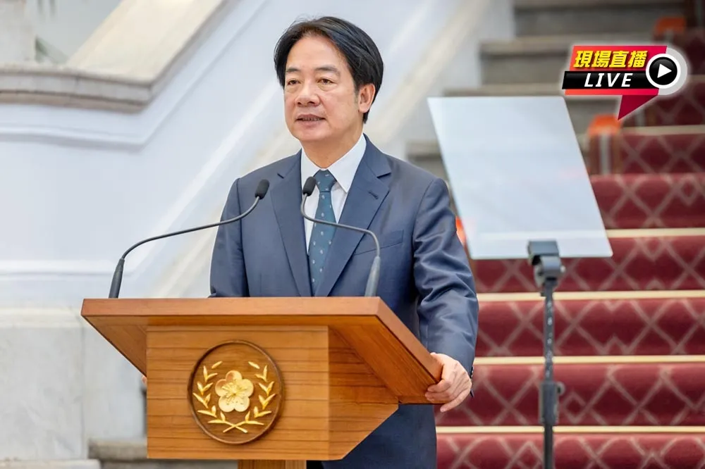 直播／說明國會改革法案聲請釋憲理由　9:30賴清德發表敞廳談話