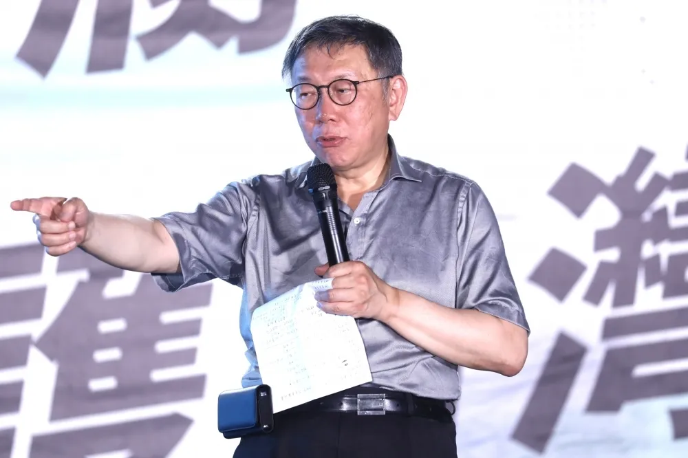 「選前騙票、選後逃避」　民眾黨轟賴清德：扭曲改革法案不願面對監督