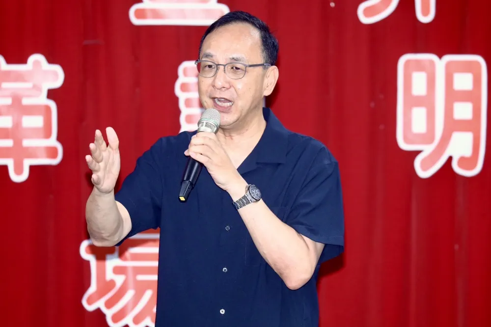 【賴清德提釋憲】朱立倫轟破壞憲政秩序　團結六成民意抗獨裁
