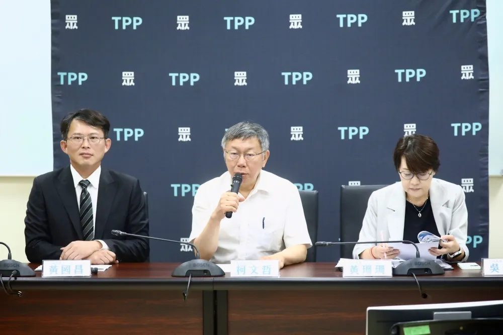 直播／民眾黨時事記者會　9:00柯文哲主持