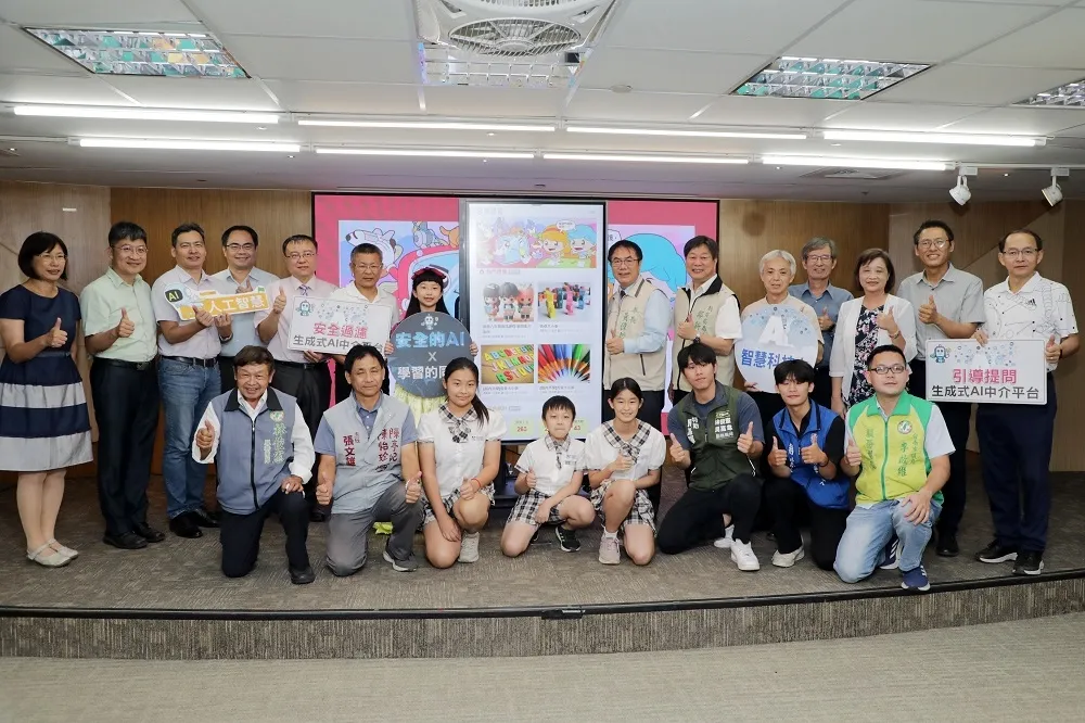 全國首創　南市開發「智慧魔鏡-生成式AI數位學習平台」　成為學生學習好夥伴