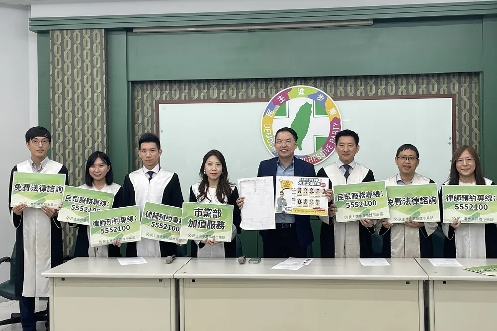 民進黨高市黨部「加值服務」上線　主委黃文益：提供市民更好諮詢