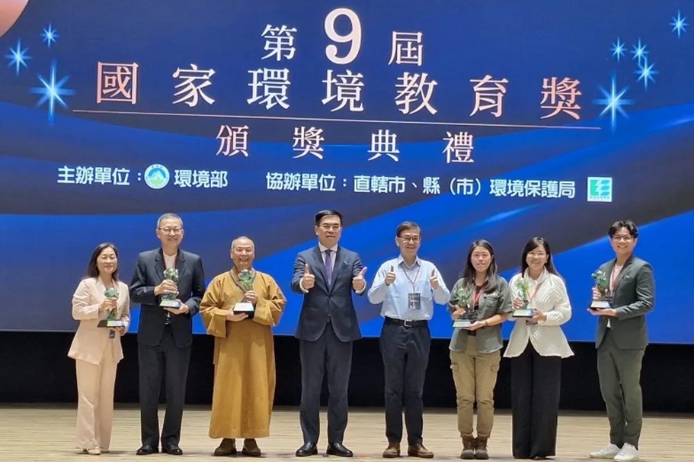 佛光山推動環教有成　獲國教獎特優殊榮
