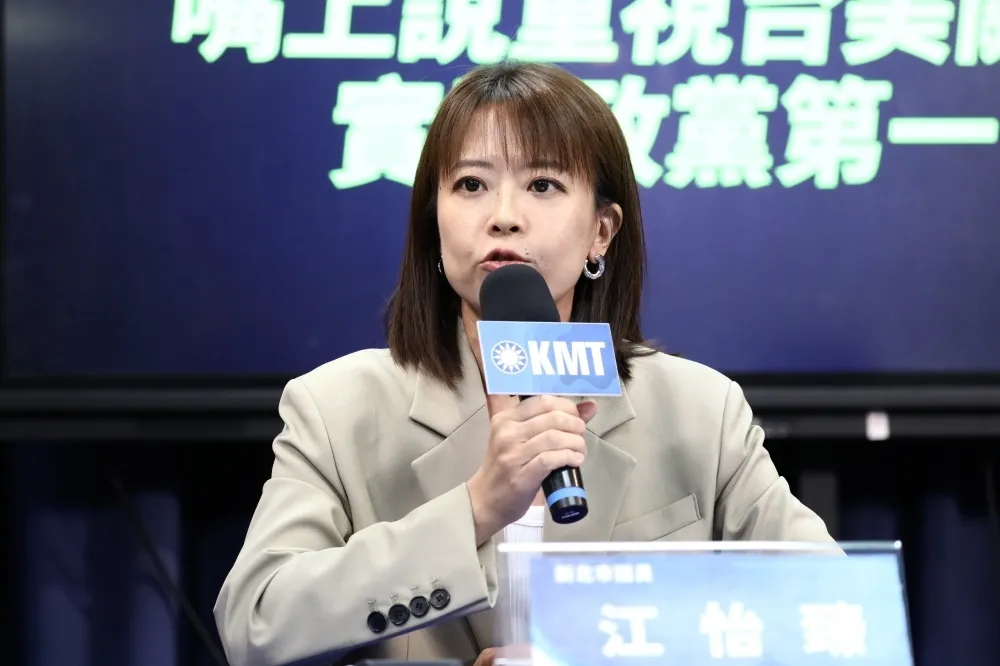 直播／民進黨亂潑紅漆沒招了？　 國民黨9:30記者會