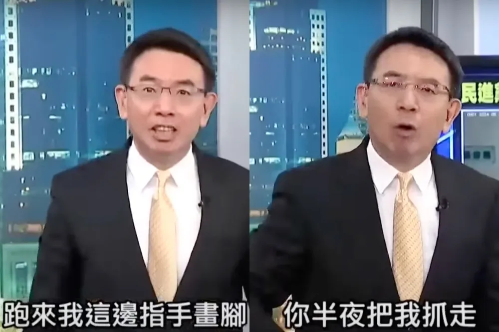 被影射遭中國官媒盯梢　劉寶傑氣到掌嘴：真的有就把我抓走