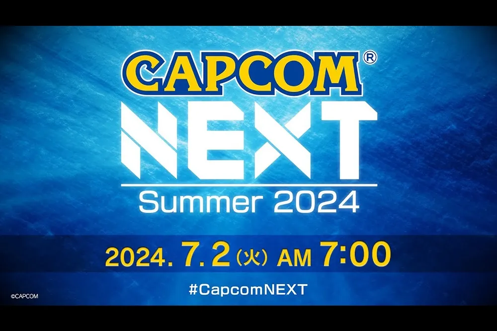 《CAPCOM NEXT - Summer 2024》7 月 2 日登場，介紹三款即將發售遊戲作品