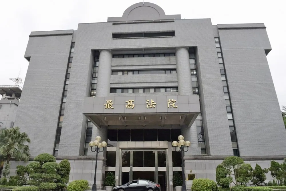 司法烏龍檔案：這樣的裁判品質是怎麼調升最高法院的？