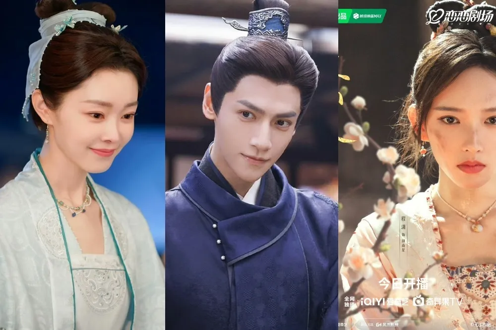 《顏心記》羅雲熙與女配程瀟僅對看3秒CP感爆棚　她顏值完勝女主宋軼超吸睛
