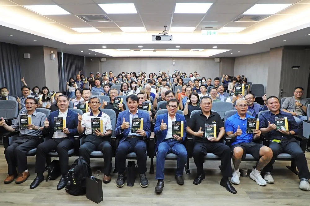 《健身工廠經營寶典》教戰新書發表　董座分享2027年新藍圖