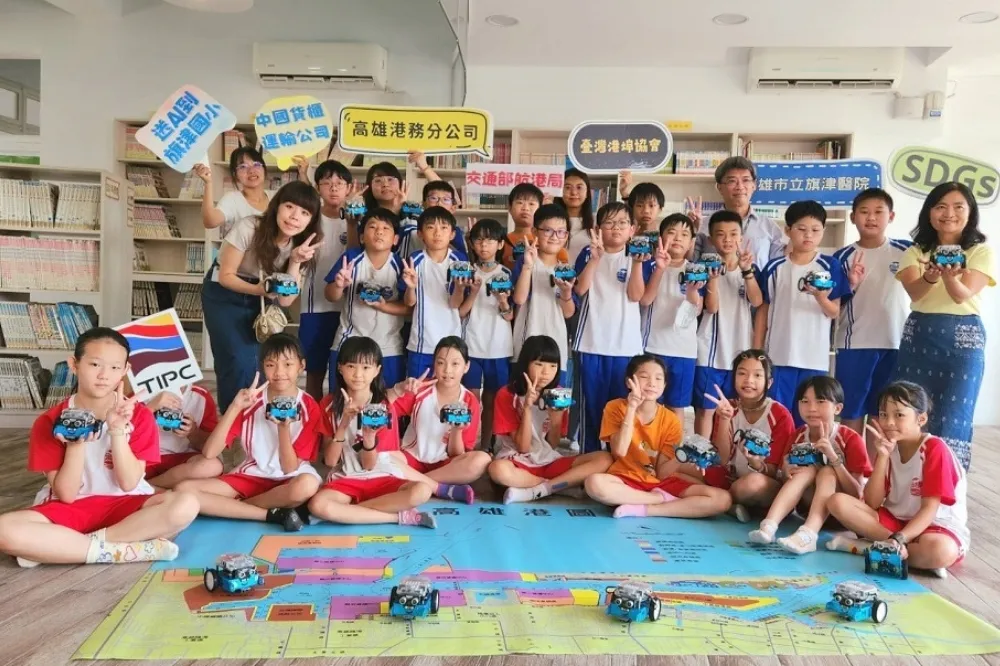 台灣港埠協會迎智慧科技新時代　推動老幼共融探索AI