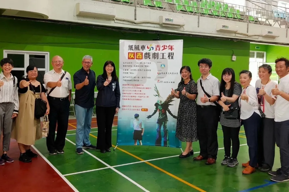 紙風車反毒戲劇列車暑期開跑　毒防局前進登發國小、阿蓮國小